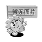 從哪里可以獲得金泰產(chǎn)品目錄？
